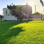 A Praia, My Own Paradise- Estudio Figueira da Foz